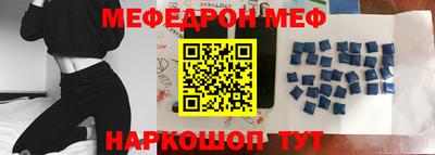 стафф Апрелевка