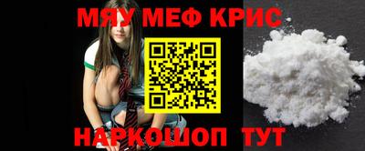 герыч Аргун