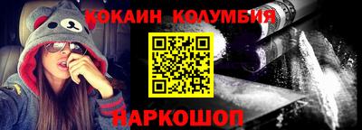 герыч Аргун