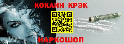 герыч Аргун