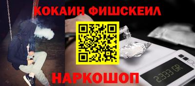 герыч Аргун