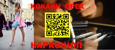 стафф Апрелевка