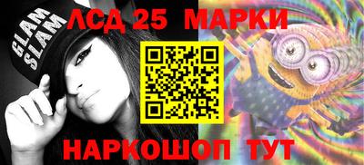 стафф Апрелевка