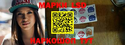 герыч Аргун