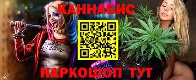 стафф Апрелевка