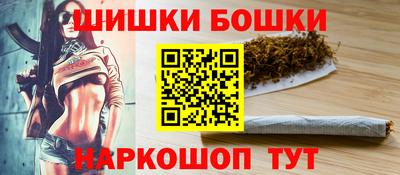 герыч Аргун
