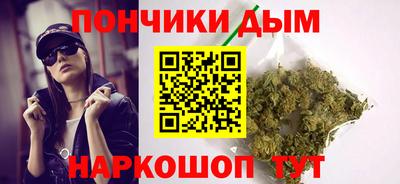 герыч Аргун