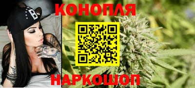 стафф Апрелевка