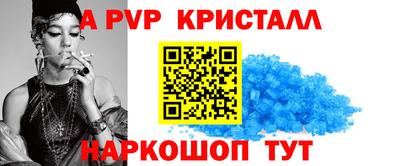 герыч Аргун