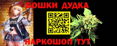 герыч Аргун