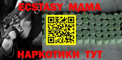 герыч Аргун
