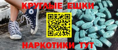 стафф Апрелевка