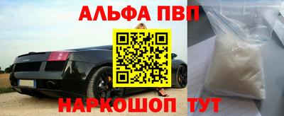 герыч Аргун