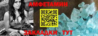 стафф Апрелевка