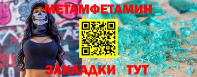 дурь Апшеронск