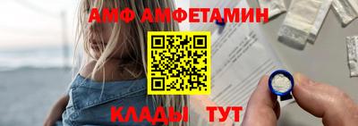 дурь Апшеронск