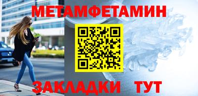 мдпв Азнакаево