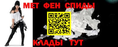 дурь Апшеронск