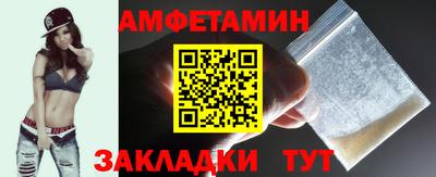 стафф Апрелевка
