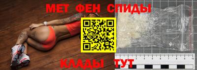 герыч Аргун