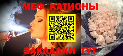 стафф Апрелевка