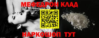 герыч Аргун