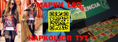 герыч Аргун
