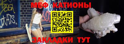 стафф Апрелевка