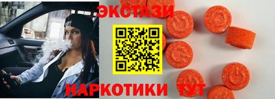 стафф Апрелевка