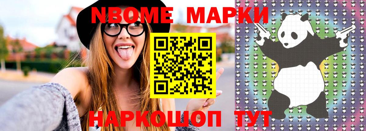 Лсд 25 экстази ecstasy  Вход с VPN  Лсд 25 экстази ecstasy  ЛСД экстази  Артёмовский 